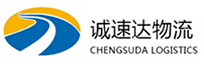 杭州到蚌山区物流公司